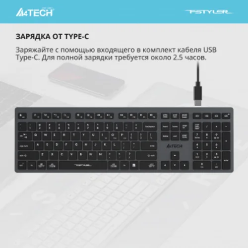 Клавиатура A4Tech Fstyler FBX50C серый USB беспроводная BT/Radio slim Multimedia (FBX50C GREY) Клавиатура A4Tech Fstyler FBX50C серый USB беспроводная BT/Radio slim Multimedia (FBX50C GREY)
